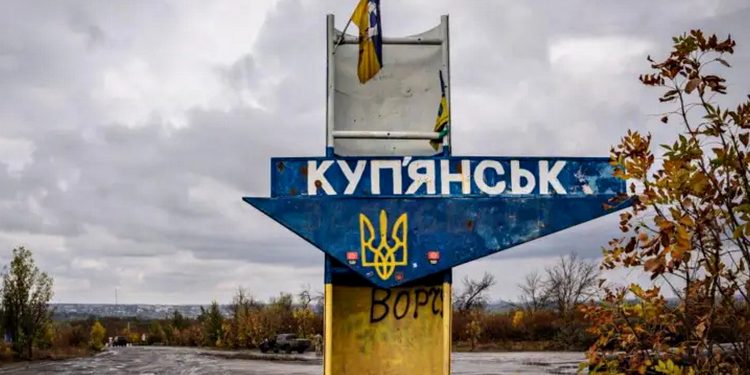 В'їзд до Куп'янська.