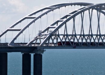 Кримський міст.