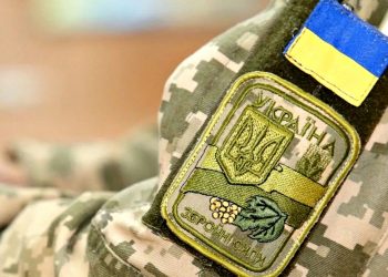 Шеврон ЗСУ.