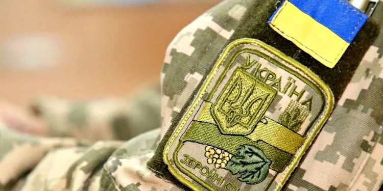 Шеврон ЗСУ.