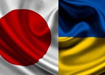 Прапори Японії та України.