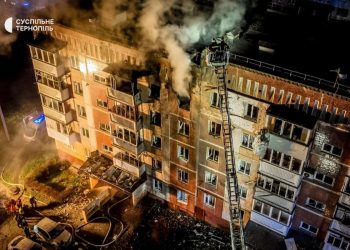 Удар БПЛА по Тернополю