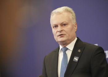 Гітанас Науседа
