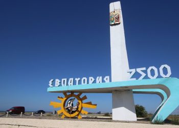 В «Атеш» сообщили, в связи с чем российские оккупанты усилили меры безопасности на въездах в Евпаторию