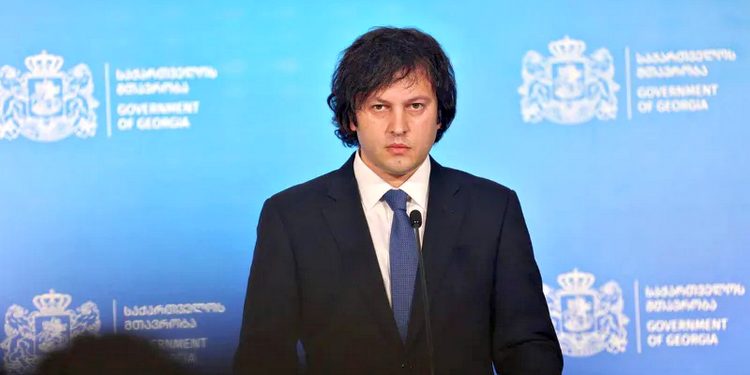 Іраклій Кобахідзе.