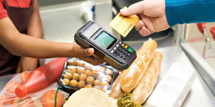 Продукти.