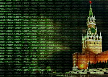 Російська кібератака.