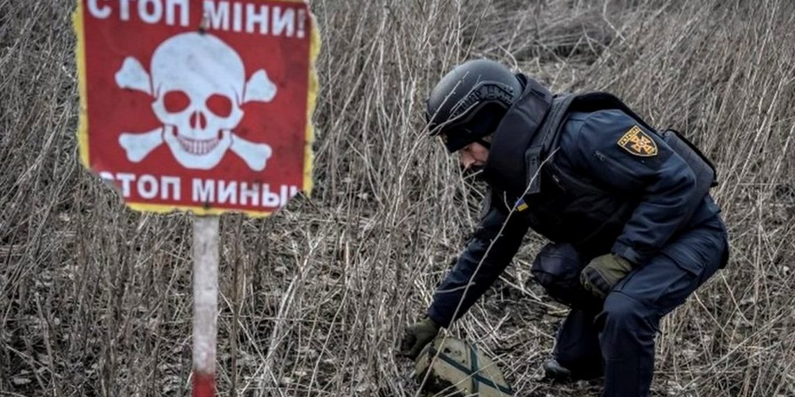 Розмінування.