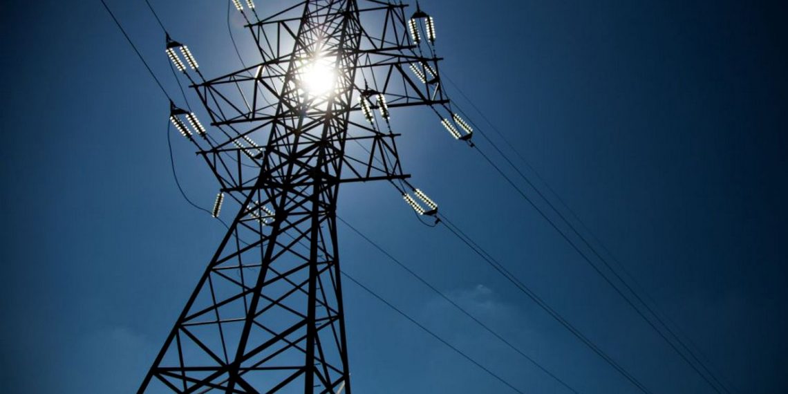 Енергосистема України.