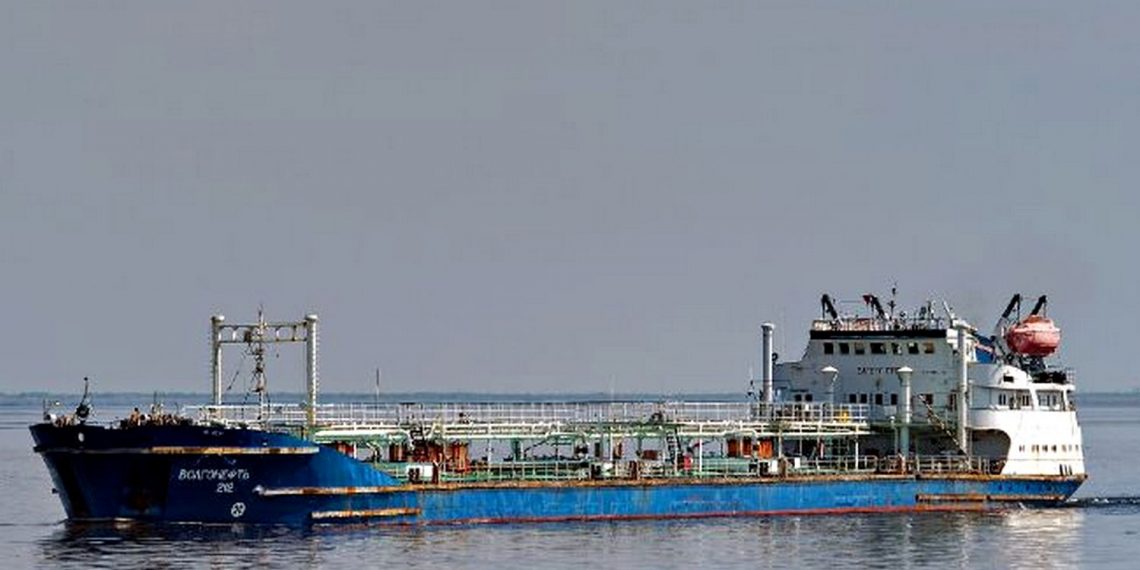 Російський танкер.