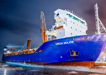 Суховантаж «Ursa Major».