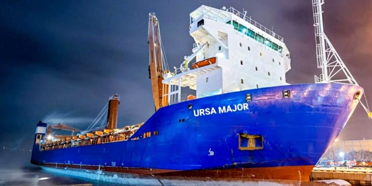 Суховантаж «Ursa Major».