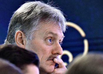 Дмитро Пєсков.