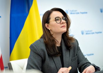 Юлія Свириденко.