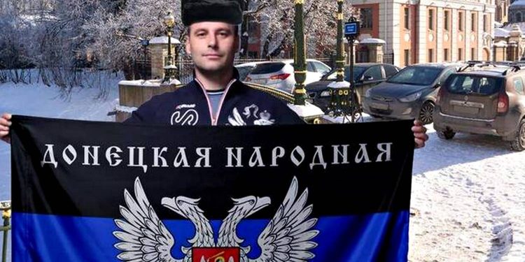 Посольство ДНР.