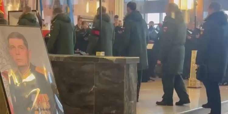 Похорон Костянтина Смєшка