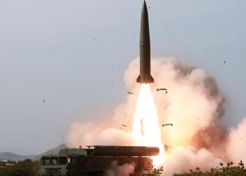 Запуск ракети КНДР