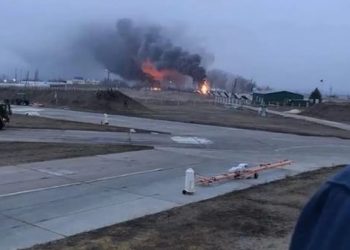 Аеродром «Міллерово»