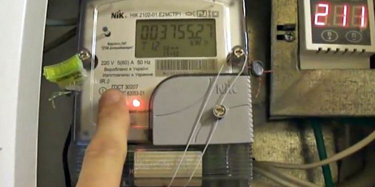 Лічильник електроенергії.