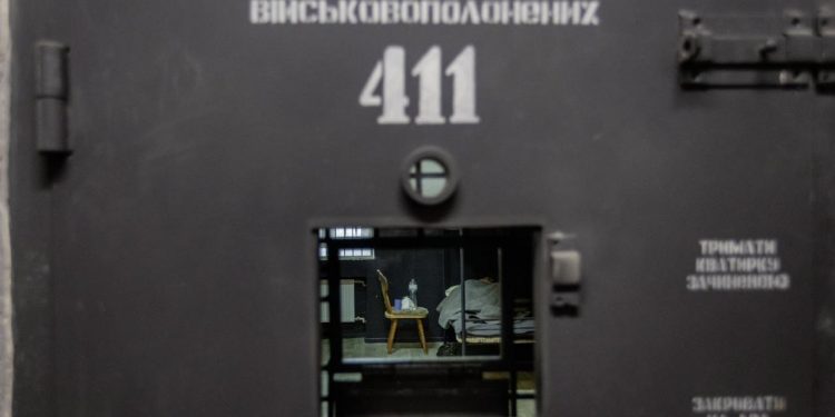 Камера із полоненими солдатами КНДР