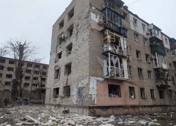 Ракетний удар по Кривому Рогу