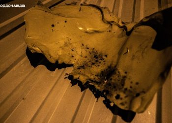 Уламок "Шахеда"