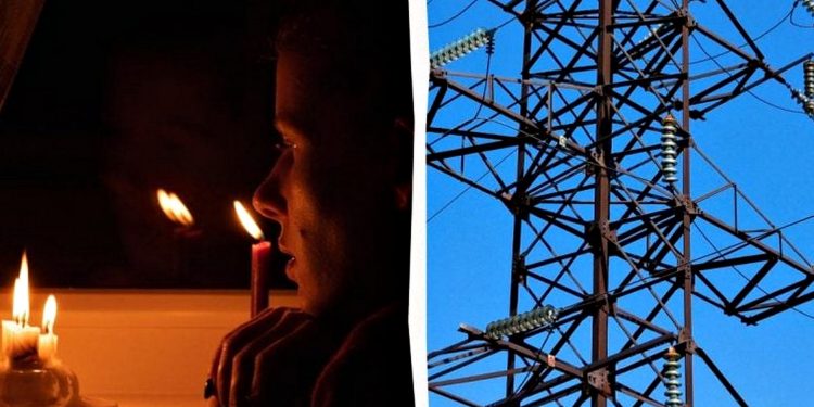 Відключення світла.