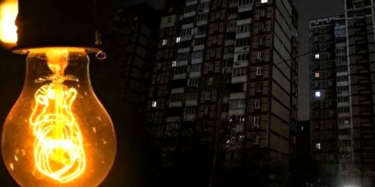 Відключення світла.