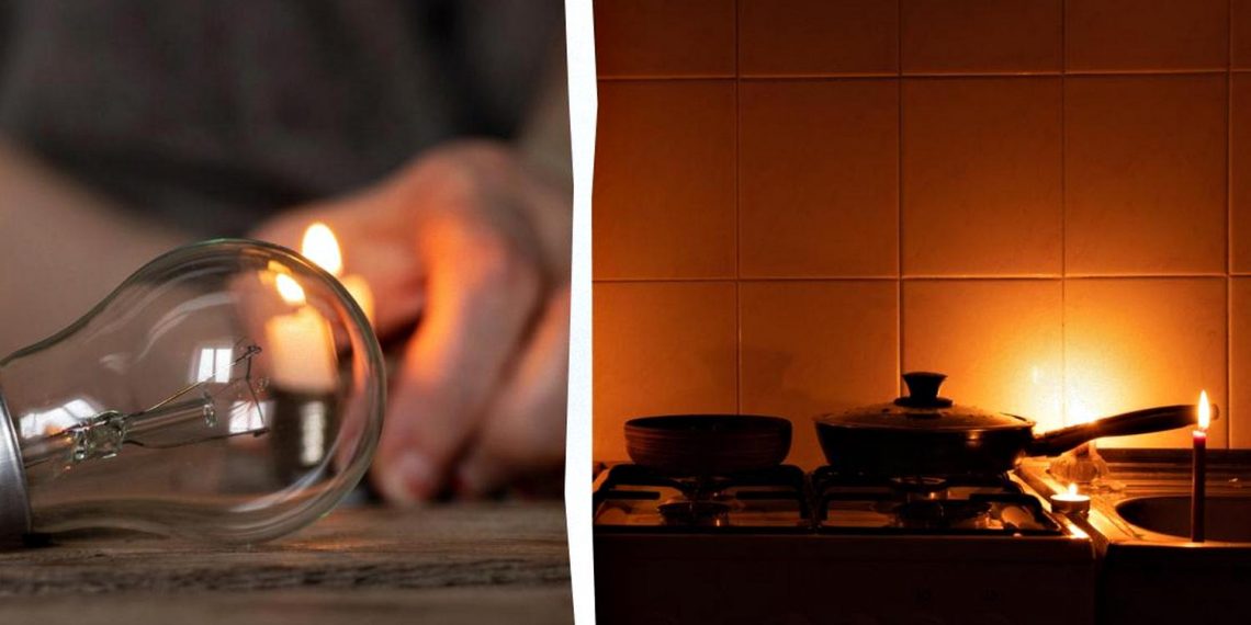 Відключення світла.