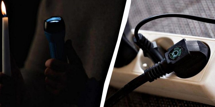 Відключення світла.