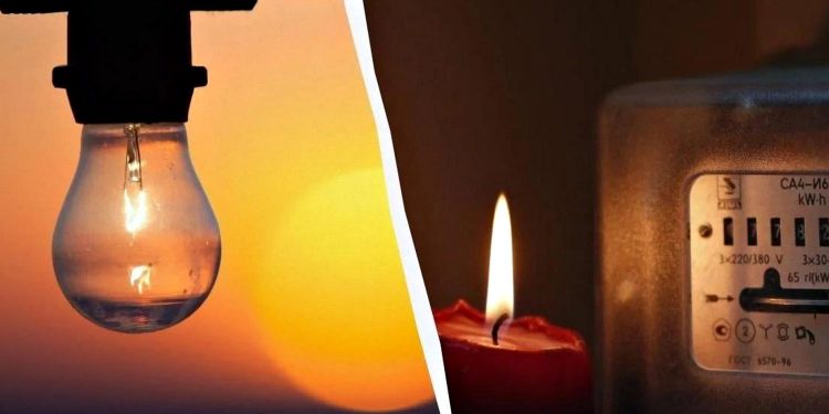 Відключення світла.