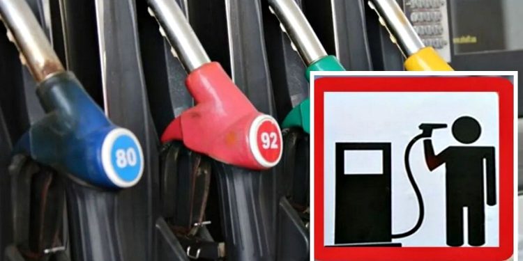 Ціни на АЗС.