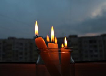 Відключення світла.