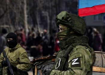 Окупанти.