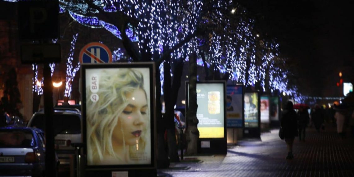 світлова реклама