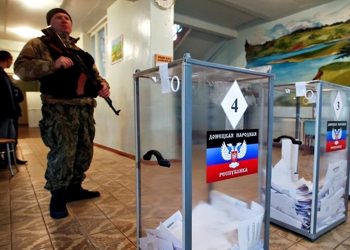 Вибори на Донеччині.