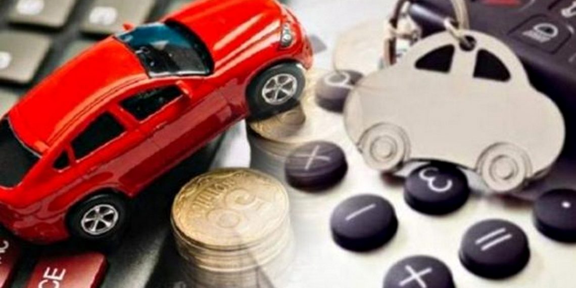 Збір за реєстрацію авто.