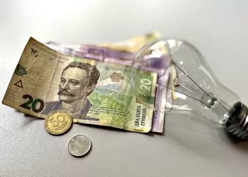 Тарифи на електрику.