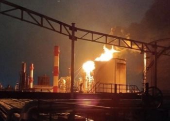 Удар БПЛА по Рязанському НПЗ