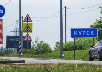 В Курске нанесли удар по важному военному объекту оккупантов – глава ЦПД