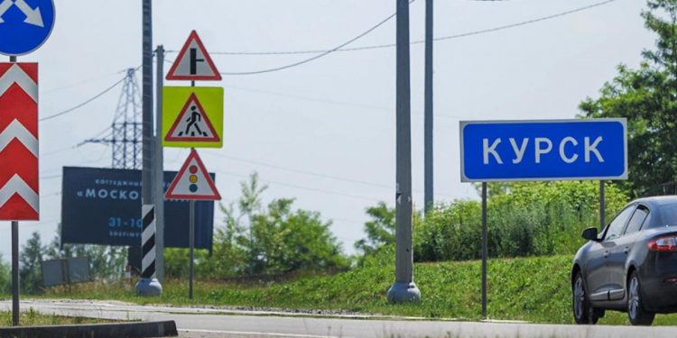 В Курске нанесли удар по важному военному объекту оккупантов – глава ЦПД