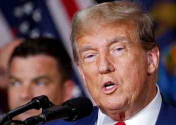 Дональд Трамп
