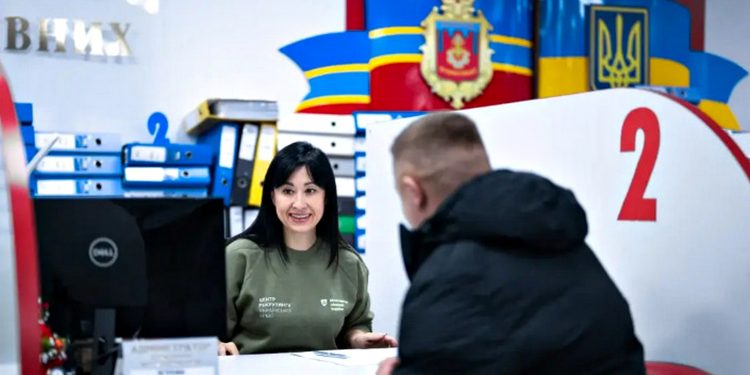 Центр рекрутингу.