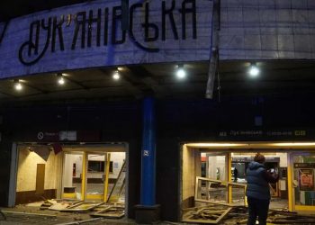 Удар по Києву.