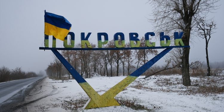 Покровськ.