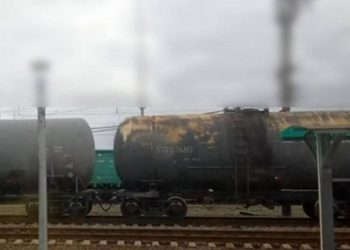 Потяги з паливом.