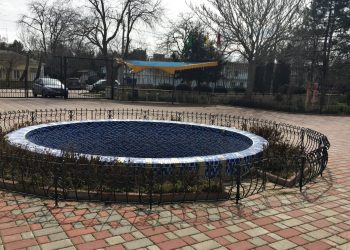 Санаторій «Здравниця».