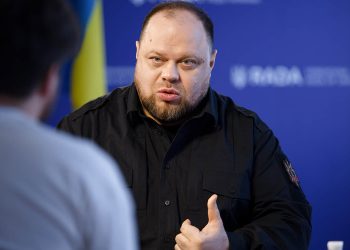 Руслан Стефанчук