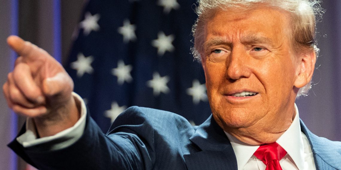 Дональд Трамп