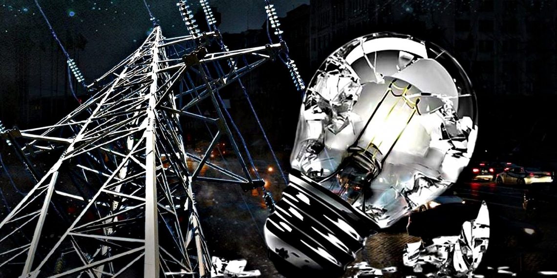 Відключення світла.